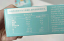 葆迪乐海藻钙宝宝儿童钙青少年0-1-3岁及以上婴幼钙铁锌6-12月液体钙 实拍图