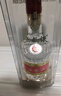 五粮液 普五八代 浓香型白酒 52度 500ml*2 双瓶 年份随机发货 实拍图