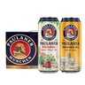 保拉纳（Paulaner）柏龙小麦混合装啤酒 500ml*12黄白组合装 德国啤酒 京东自营 饮料 实拍图