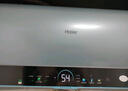 海尔（Haier）国家补贴20%电热水器60升 PD7 金刚无缝胆 水电分离3300W变频速热一级能效终身免换镁棒家用储水式 实拍图