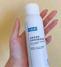 可复美电解质藻萃舒缓保湿精华喷雾300ml/瓶/盒 舒缓保湿礼物 实拍图