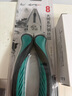 绿林（GREENER）老虎钳钢丝钳8寸家用钳子省力工业级多功能虎口钳大师系列剪线钳 实拍图
