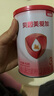 贝因美爱加12-36月幼儿配方奶粉小罐3段150g 免疫成长奶粉含乳铁蛋白 实拍图