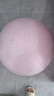 奥义瑜伽球孕妇助产顺产分娩球大龙球婴儿哄睡萝卜蹲感统训练健身球 实拍图