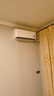 小米（MI）米家 1.5匹 新一级能效 巨省电 空调挂机 KFR-35GW/N1A1【整机十年质保】 实拍图