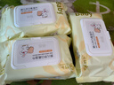 【万人复购】纯水湿巾大白兔纯净水加厚婴儿湿巾新生儿家庭装 婴儿湿巾加大加厚款 3包240抽 实拍图