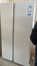 统帅（Leader）海尔冰箱出品 538L风冷无霜一级能效对开门双开门家用大容量超薄电冰箱LSS-560WL9【国家补贴20%】 实拍图