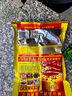 单山 蘸水 400g 云南特产烧烤辣椒面调料 麻辣火锅蘸料沾水干碟辣椒粉 实拍图
