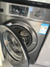 海尔（Haier）滚筒洗衣机全自动家用 超薄家电国家补贴 10公斤大容量 京东自营MATE29S出租房 一级能效 以旧换新 实拍图