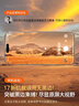 倍思适用苹果16ProMax钢化膜iPhone16ProMax手机膜超瓷晶防尘防摔抗指纹超薄全覆盖无尘仓 高清2片装 实拍图