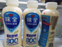 味全活性乳酸菌原味 435ml*4  800亿活菌饮品饮料组合装 实拍图