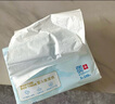 可心柔V9保湿抽纸乳霜柔纸巾3层110抽24包宝宝婴儿纸巾整箱 实拍图