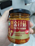 吉香居爆香金针菇  红油拌饭拌面下饭菜榨菜开味零食180g即食 实拍图