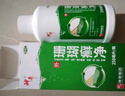 神奇 珊瑚癣净 250mI/瓶 治脚气药止痒脱皮烂脚丫真菌感染自营老牌子正品去脚气泡脚专用药包除脚癣臭出汗藓 实拍图