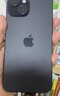 Apple/苹果 iPhone 15 (A3092) 128GB 黑色 支持移动联通电信5G 双卡双待手机 实拍图