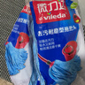 微力达（Vileda）德国经典水拖蓝色无纺布拖把头 原装拖把配件原装替换头 4个头 实拍图