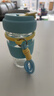 乐扣乐扣（LOCK&LOCK）元贝磁弹杯玻璃杯磁吸茶水分离杯子男女户外便携550ml蓝色 实拍图