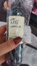阿芙（AFU）荷荷巴油100ml 收缩细致毛孔 实拍图