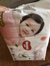 好奇（Huggies）铂金装小桃裤成长裤L120片(9-14kg)大号尿不湿拉拉裤【透爽散热】 实拍图