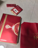 韩后红石榴红茶酵素水乳套装紧致淡纹抗皱化妆品护肤品全套礼盒送妈妈 实拍图
