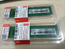 联想（Lenovo）8GB  DDR3 1600 台式机内存条 标准电压 实拍图