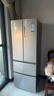 海尔（Haier）家宴335升法式多门四开门电冰箱小户型家用一级能效变频风冷无霜BCD-335WLHFD9DS9家电国家补贴20% 实拍图