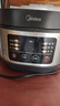 美的（Midea）政府补贴 电饭煲电饭锅小型3升2-3人前置大屏面板24小时预约多功能压力家用智能电饭煲FB30Q1-406K 实拍图