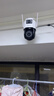 乔安（JOOAN）AI监控摄像头室外家用监控无线wifi网络监控器360度无死角带夜视全景旋转云台户外家用手机远程 实拍图