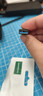 绿联USB3.2转换Type-C转接头OTG适用苹果17/16/15华为安卓手机U盘耳机键鼠充电数据线笔记本电脑车载 实拍图