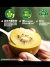 佳沛（zespri）新西兰 阳光金奇异果12粒礼盒特大果单果约122-146g 猕猴桃 水果 实拍图