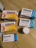 [科伦]胶体果胶铋胶囊 50mg*24粒 9盒装 2026【幽门螺旋杆菌四联药其中药特口效药臭14天量幽门螺杆菌四款联药组合装 14天量-重症疗程 实拍图