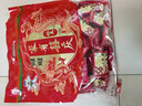 旺旺 仙贝 婚庆版 556g 每袋约92小袋 原味 休闲膨化食品饼干糕点零食 实拍图