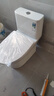 恒洁（HEGII）京东联名马桶S3 家用虹吸新版马桶513小户型坐便器DCF0300PT-400 实拍图