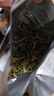 徽将军2025新茶黄茶霍山黄芽明前特一级100g茶叶自己喝送人安徽霍山特产 实拍图