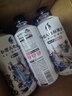 外星人电解质水 哪吒2限定联名 青柠口味 500mL*15瓶 实拍图