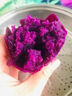 京鲜生广西紫罗兰紫薯 4.5斤装 单果50-150g 新鲜地瓜 源头直发包邮 实拍图