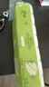 原木优品无芯卷纸四层*14卷/提加厚卷筒纸实芯卷纸更耐用卫生纸巾 14卷*1提 实拍图