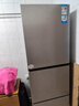 海尔（Haier）「真省电」251L三门小冰箱黑金净化一级能效风冷无霜星辉银BCD-251WGHC3E7WV(银)国家补贴 实拍图