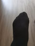 YSOCKS专利防臭袜子男士秋冬除臭纯银纤维棉吸汗抗菌耐磨元素中筒四季款 商务中筒（深灰色6双） 6双 均码 实拍图