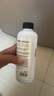 巨奇严选 衣物染色串色还原剂300ml白色衣服染色修复还原搭色去除剂 实拍图