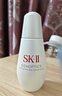 SK-II光子小灯泡美白祛斑淡斑精华液50ml化妆品sk2护肤品套装生日礼物 实拍图
