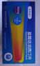 OKMAN艾时达 盐酸达泊西汀片30mg*1片/盒 实拍图