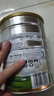 可瑞康（karicare）GOAT山羊奶粉900g婴幼儿专用配方奶粉新西兰进口 2段1罐【27年5月到期】 实拍图