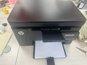 惠普（HP） 126nw/snw Plus打印机 A4黑白激光一体机复印扫描多功能打印机办公家用作业升级型号为1188nw M126nw Plus（M126nw升级款）新品 实拍图
