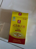 富元康灵芝孢子油软胶囊增强免疫力中老年人营养品保健品滋补品10粒装 实拍图