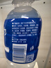 宝矿力水特电解质水运动健身功能饮料补充能量整箱350ml*24瓶便携 实拍图