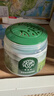 希望树二代小绿罐除甲醛果冻除醛魔盒3罐装 foh新房甲醛清除剂真除醛 实拍图