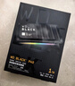 西部数据（WD）2TB NVMe 移动固态硬盘（PSSD）My Passport随行SSD type-c接口 1050MB/s 手机直连笔记本两用外接 实拍图