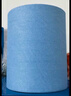 百舸 无尘擦拭纸 除尘实验室吸油纸无尘布 蓝色25*38cm/卷（500张） CW471793 实拍图