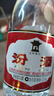 汾酒 红盖玻汾 清香型白酒 42度 475mL 单瓶装 纯粮酒 实拍图